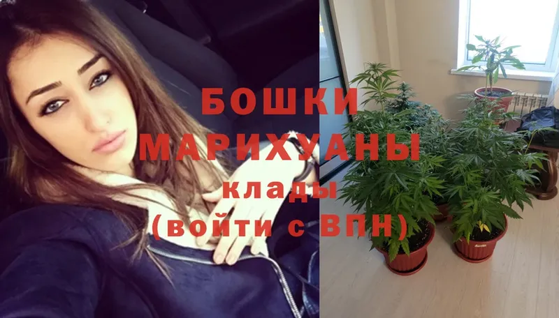 OMG онион  Вуктыл  МАРИХУАНА ГИДРОПОН 